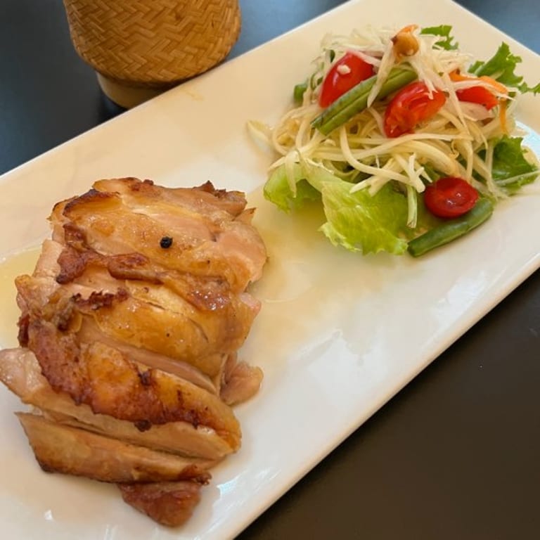 Discover Our Papaya Salad