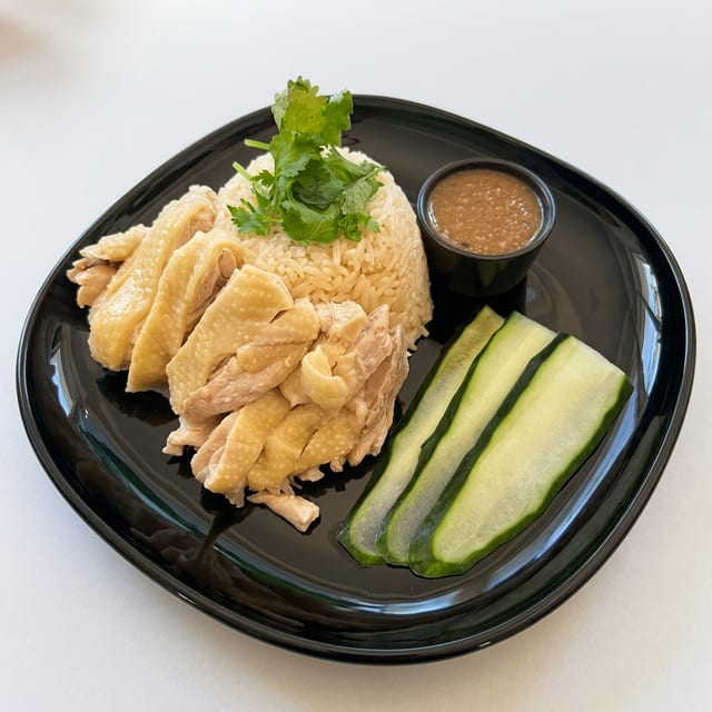 Poached Khao Man Gai.