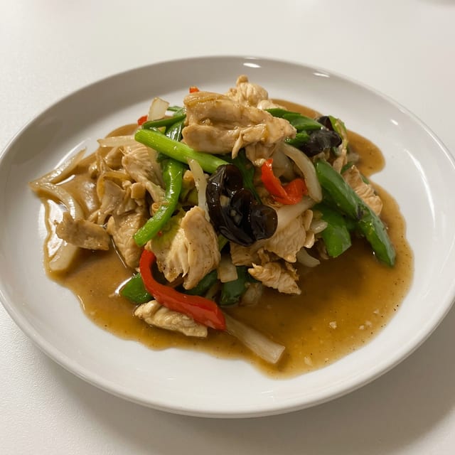 Fresh Ginger Sauce.